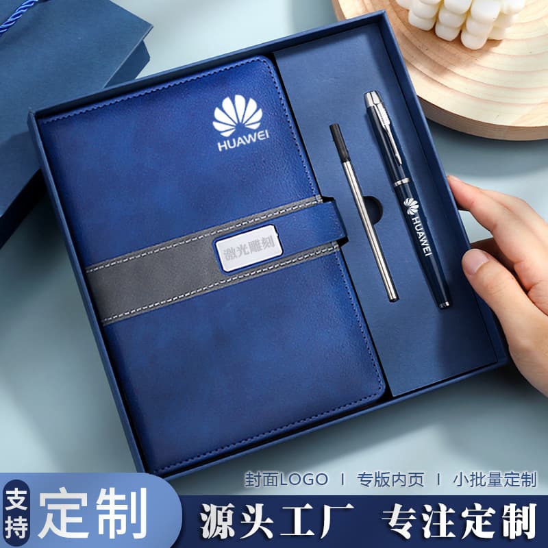 Notebook gift box set with custom logo wholesale notepad thermos cup set corporate school event souvenir 1