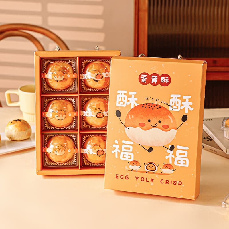 Egg yolk cake gift box 2026 new creative Mid-Autumn moon cake gift box portable souvenir gift box empty box 4