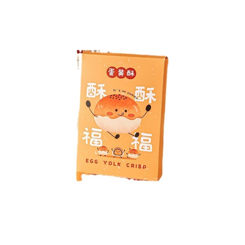Egg yolk cake gift box 2026 new creative Mid-Autumn moon cake gift box portable souvenir gift box empty box 6