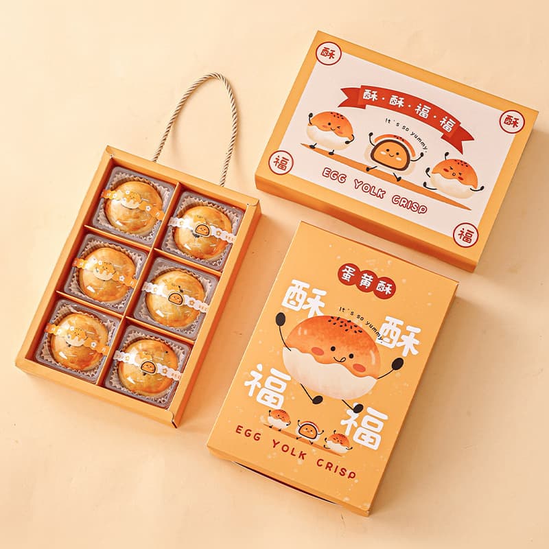 Egg yolk cake gift box 2026 new creative Mid-Autumn moon cake gift box portable souvenir gift box empty box 1