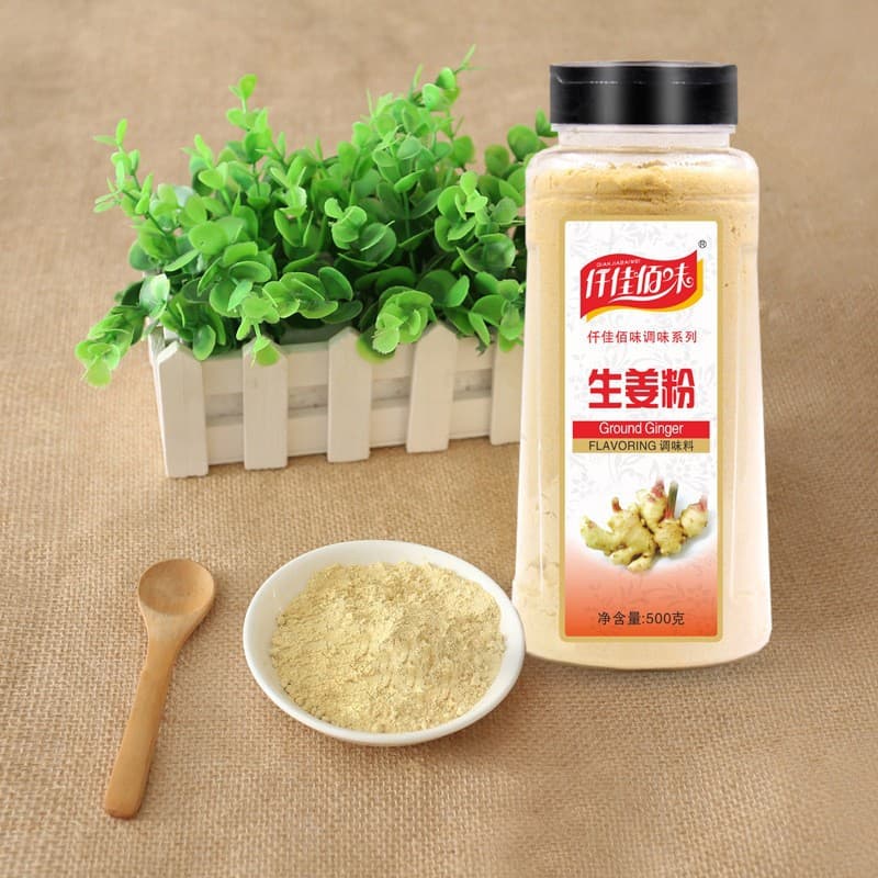 Pure ginger powder 500g/1000g old ginger powder dry ginger powder cooking pickled stuffing edible seasoning commercial 3