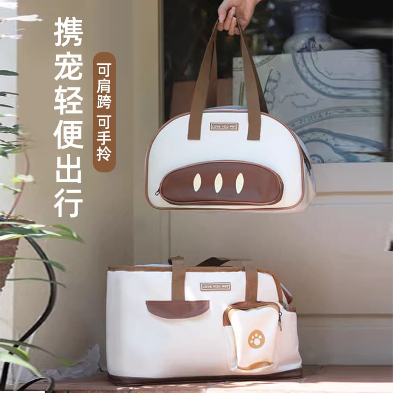 Portable cat bag for outings, cat pet backpack, puppy take-out portable shoulder bag, breathable large-capacity cat bag to prevent stress