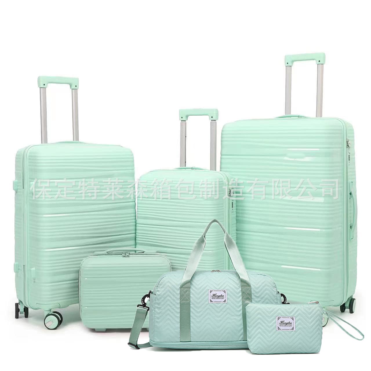 PP suitcase 13+20+24+28 inches explosion-proof zipper universal wheel trolley case travel bag cosmetic bag set 2