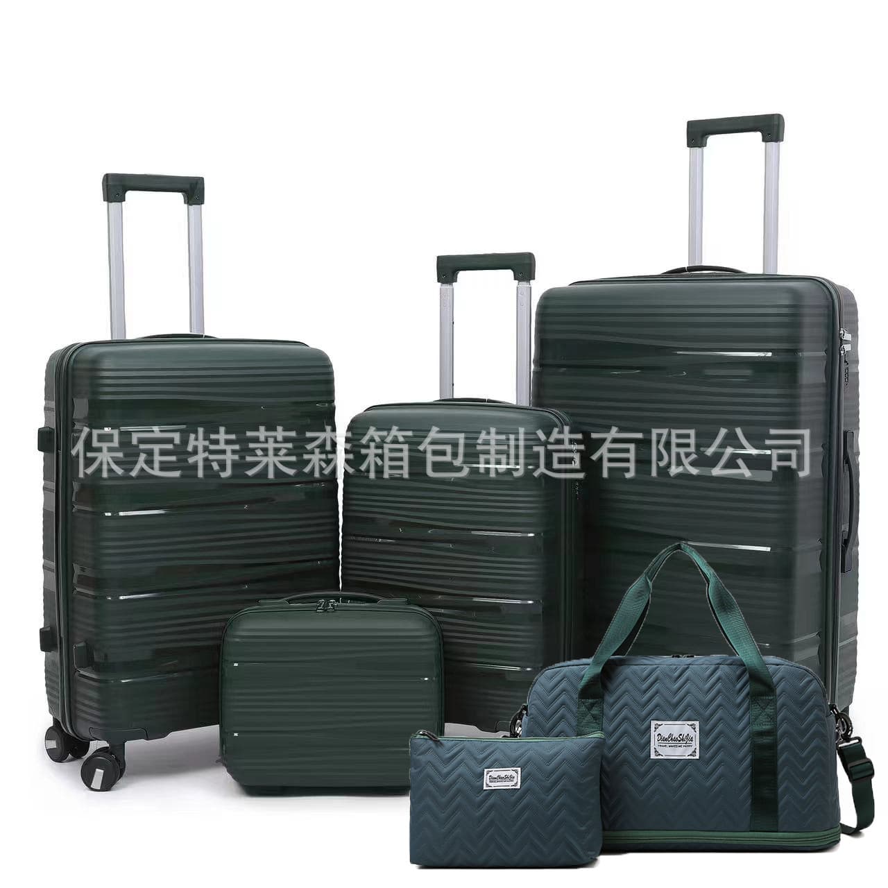 PP suitcase 13+20+24+28 inches explosion-proof zipper universal wheel trolley case travel bag cosmetic bag set 5