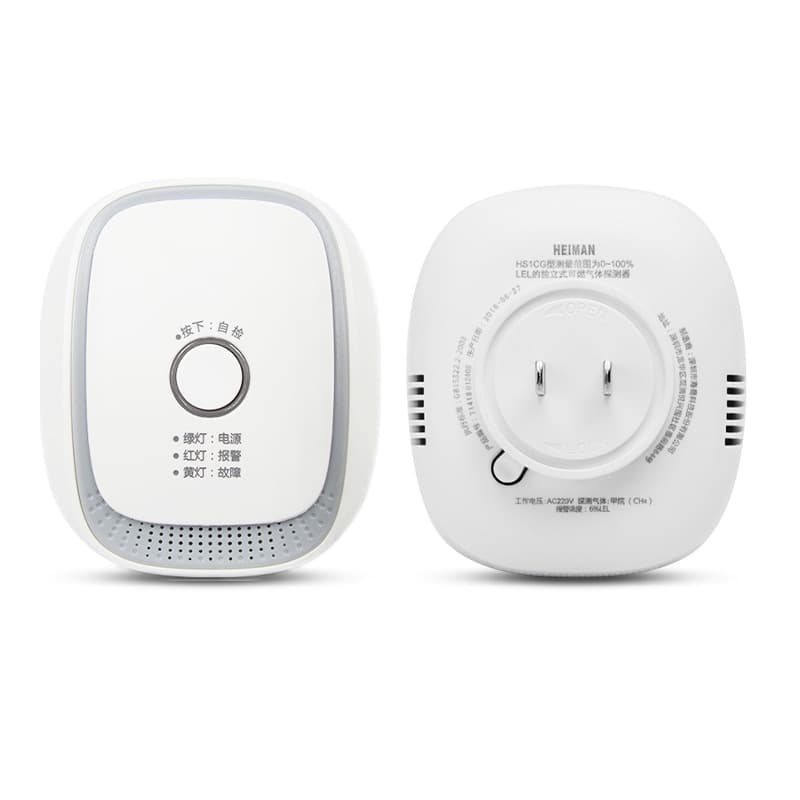 Tuya Smart WiFi Gas Alarm Home Kitchen Gas Leak Sensor Detector APP Remote Control 6