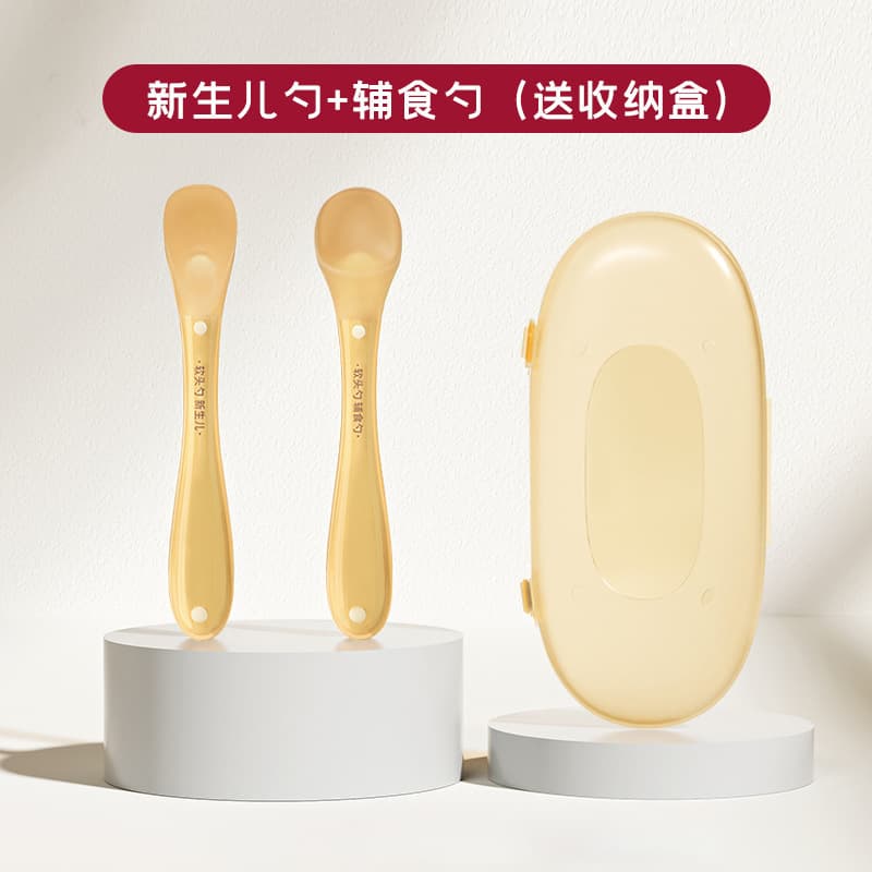 Factory direct sales nano silver silicone spoon baby soft head food spoon newborn feeding supplies children's tableware 7