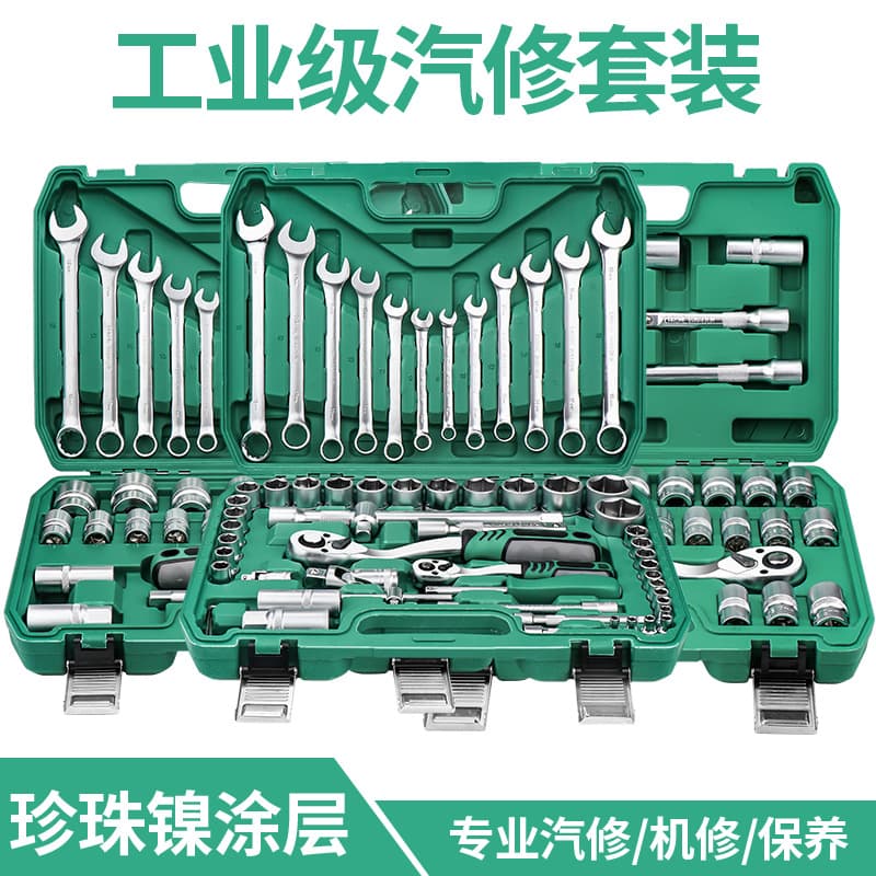 Pioneer industrial-grade auto repair set, auto maintenance, chromium vanadium steel sleeve, ratchet wrench, hand repair combination tool 3