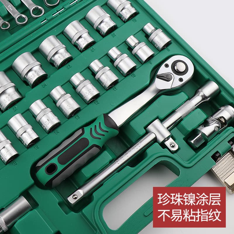 Pioneer industrial-grade auto repair set, auto maintenance, chromium vanadium steel sleeve, ratchet wrench, hand repair combination tool 5