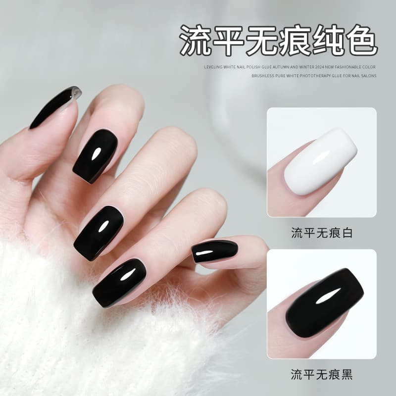 Black and white nail polish glue leveling seamless pure black pure white light therapy glue manicure shop wholesale matte long-lasting gloss 2