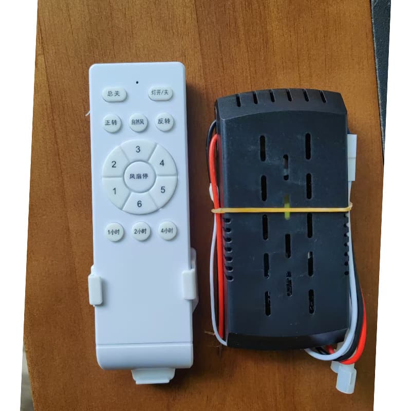 DC variable frequency ceiling fan lamp 24V low voltage motor controller 35W 6-speed variable speed remote control lamp dimming 8