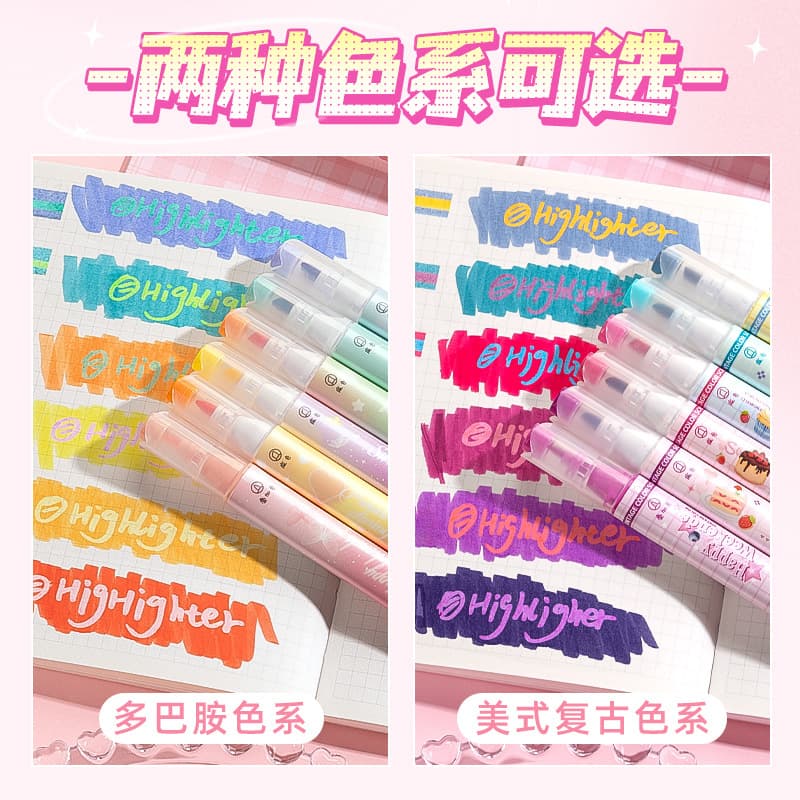 Student stack color large capacity highlighter office marking key point marker dopamine color color marker pen 5