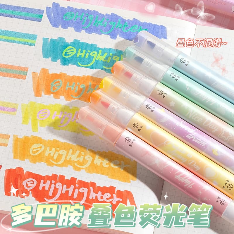 Student stack color large capacity highlighter office marking key point marker dopamine color color marker pen 1