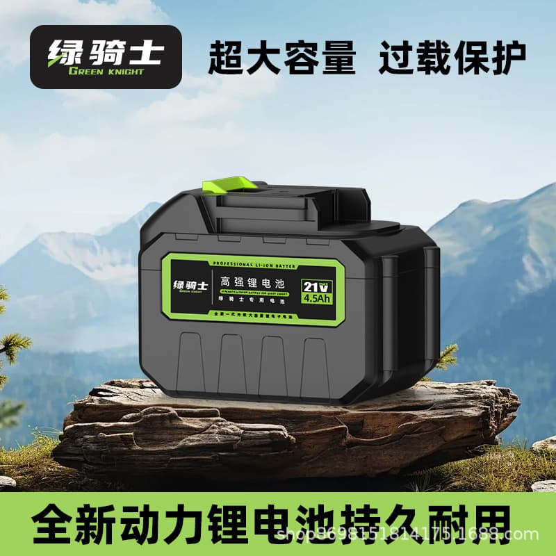 Makita lithium battery Dayi power tools hardware tools collection electric wrench hand drill lithium battery accessories 4