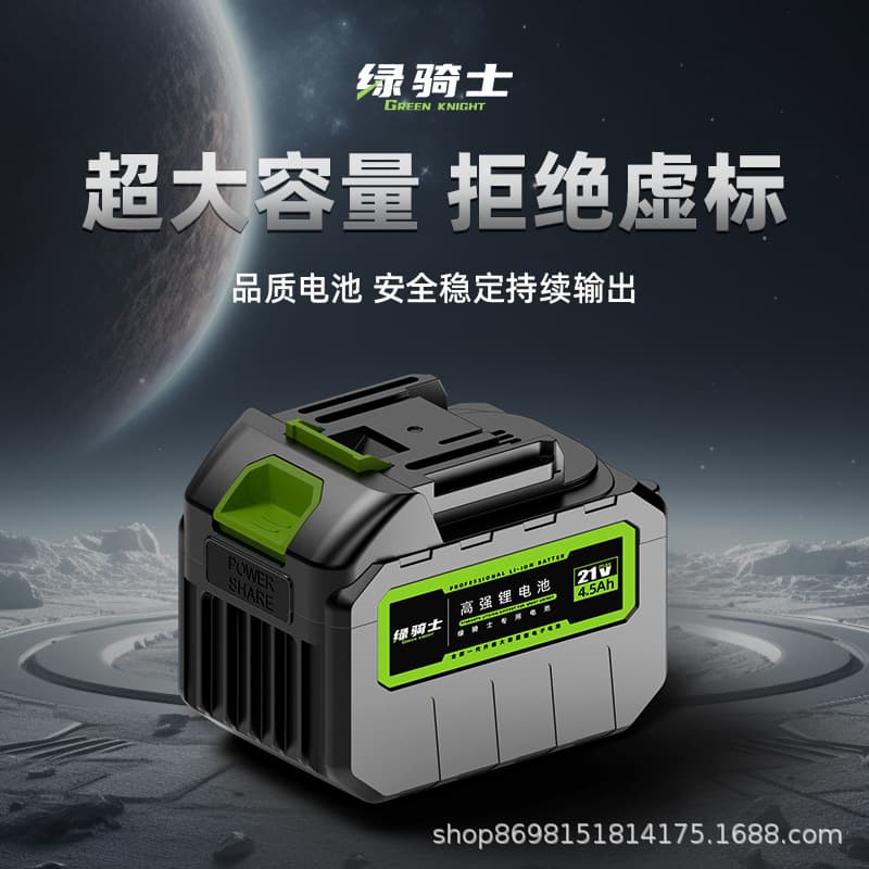 Makita lithium battery Dayi power tools hardware tools collection electric wrench hand drill lithium battery accessories 5