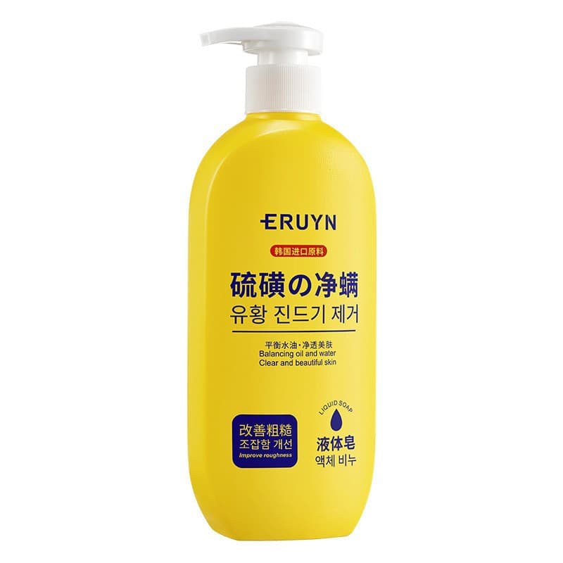 Sulfur mite removal liquid soap controls oil, purifies mites, improves rough acne skin, shower gel, sulfur soap, sulfur facial cleanser 7