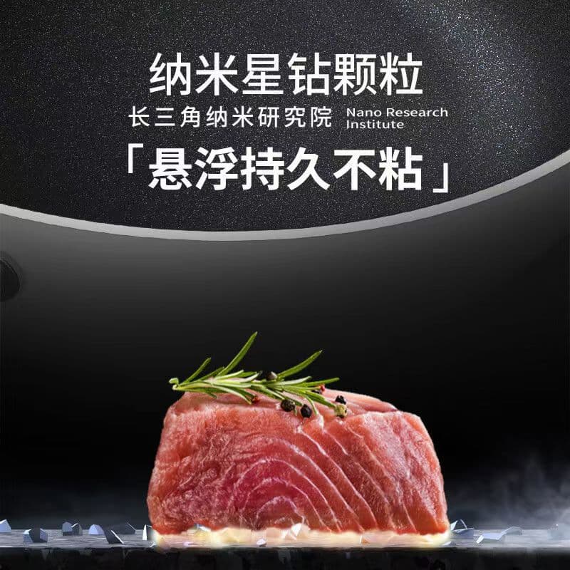 Zhongke Demark white moonlight enamel non-stick wok flat bottom wok with lid kitchen household gift batch 5