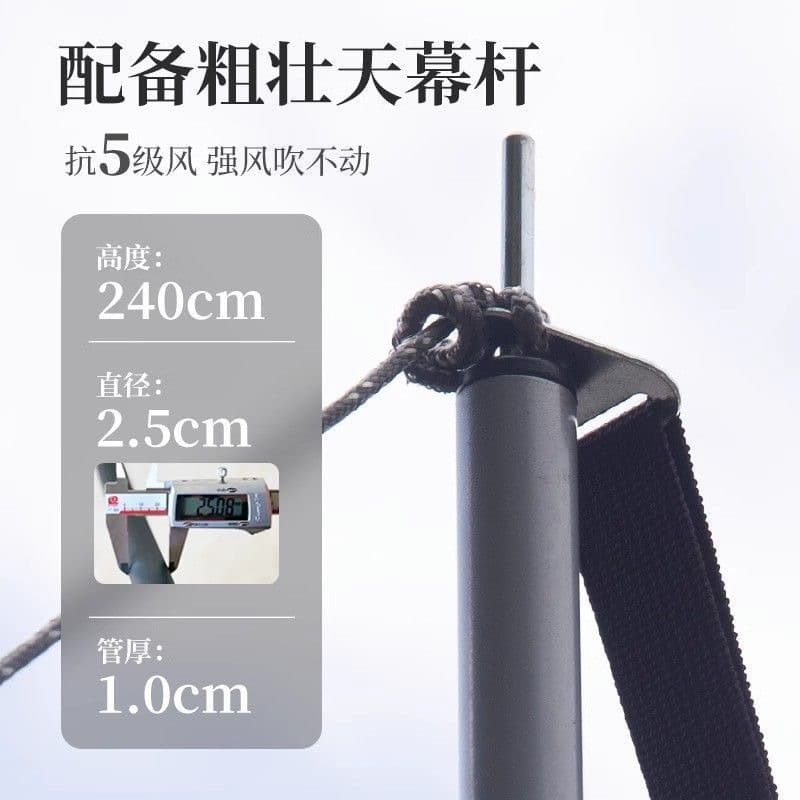 Vinyl canopy tent outdoor camping awning portable thickened sunscreen and rainproof coating octagonal butterfly canopy 5