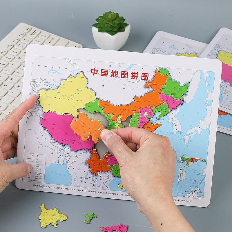 China map puzzle primary school students prizes geography gifts educational toys exercise hands-on kindergarten stitching 3