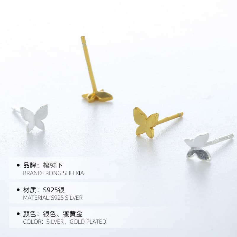 Under the Banyan Tree S925 Silver Mini Ear Hole Butterfly Earrings Female Mori Style Fresh Summer Versatile Ear Bone Earrings Wholesale 4