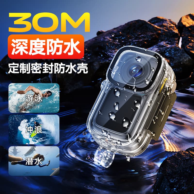 4K Douyin real-time live broadcast sports camera anti-shake riding recorder first-person view recording camera mini 3