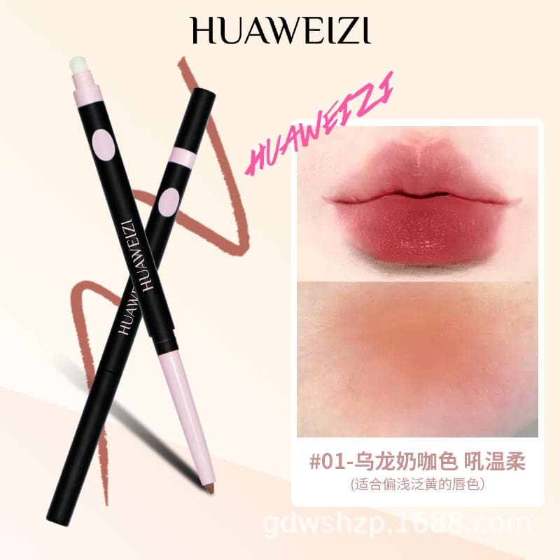 Huaweizi uuco art double-ended lip liner outlines the lip shape and creates pouty lips, long-lasting and easy-to-color lip liner 7
