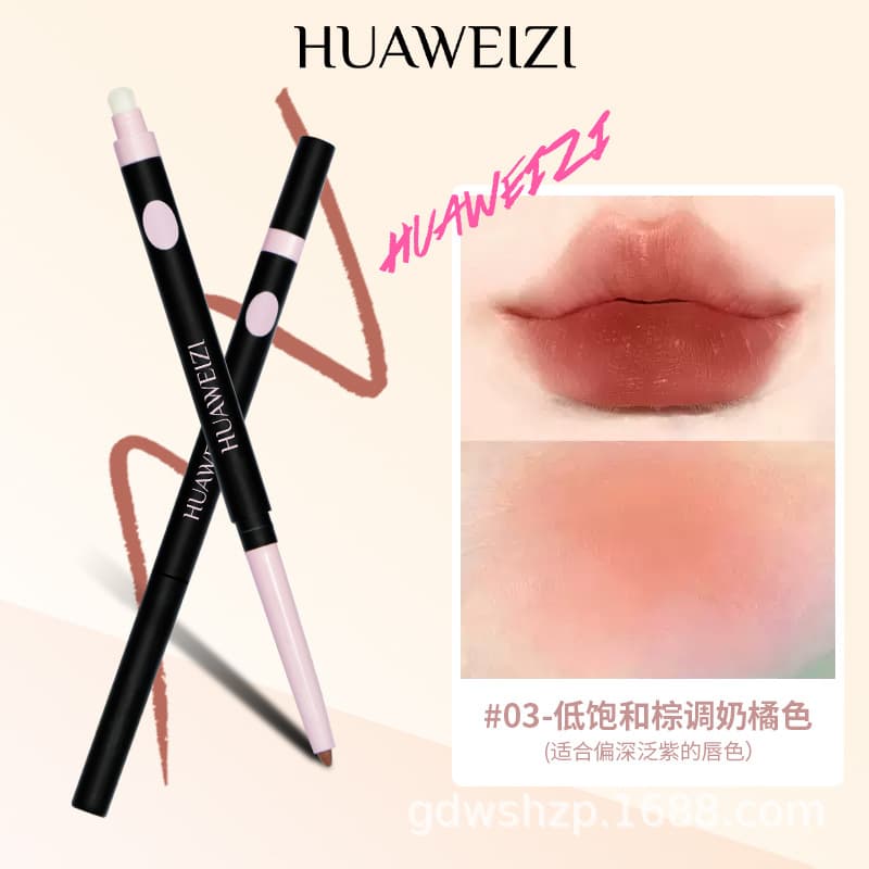 Huaweizi uuco art double-ended lip liner outlines the lip shape and creates pouty lips, long-lasting and easy-to-color lip liner 9