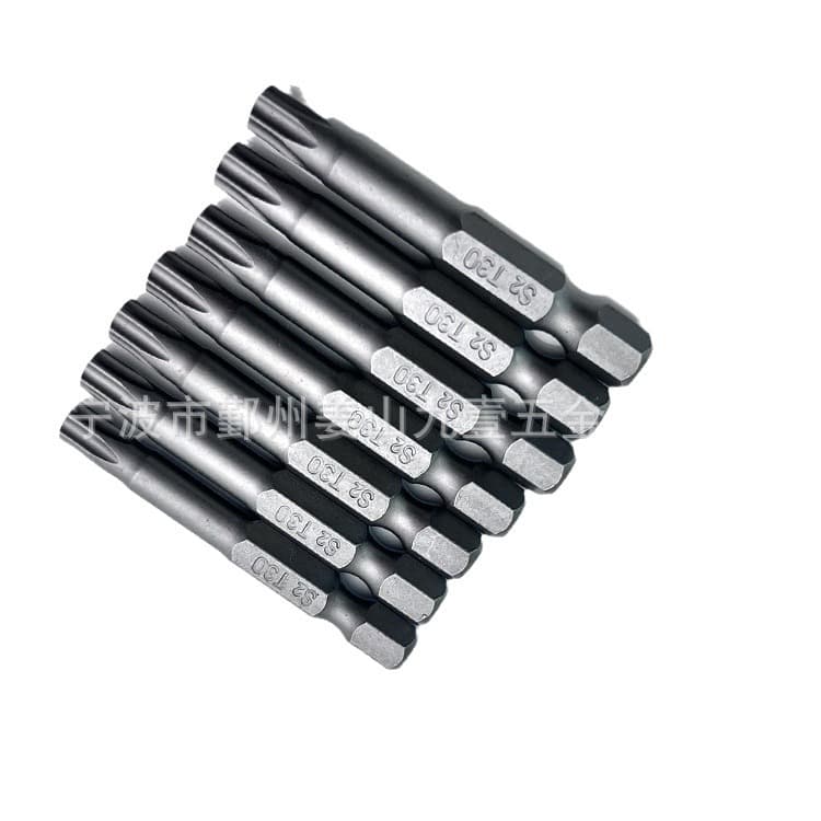 S2 electric screw 25mm single bit M6 straw rope nail screw 50L long bit T30 plum blossom 1/4 hexagonal driver 6