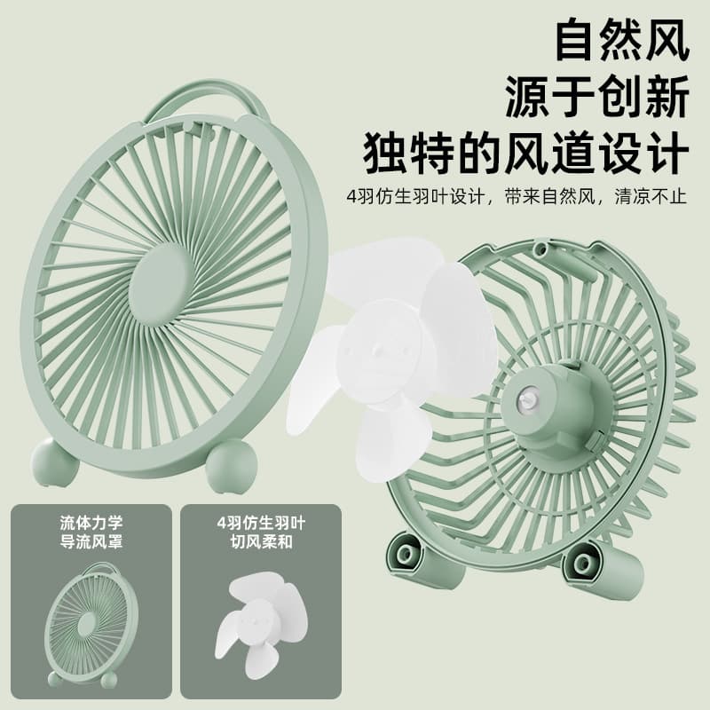 USB desktop small fan portable student dormitory office mini high wind cartoon fan desk fan gift 4