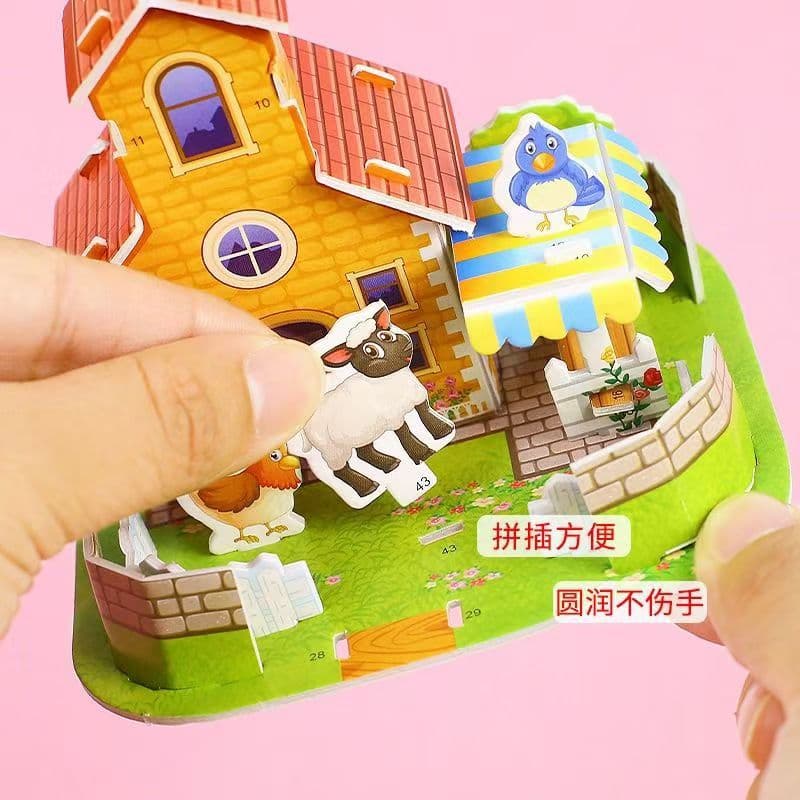 Puzzle children's 3D small house creative three-dimensional 3-6 student handmade DIY 6-10 paper toys wholesale splicing 4