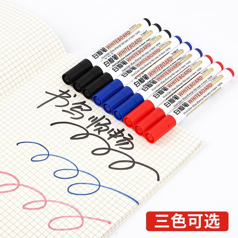 Whiteboard pens erasable children's large-capacity marker pens teacher thick-headed markers red, blue and black easy-to-erasable drawing board pens wholesale 3
