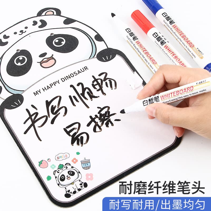Whiteboard pens erasable children's large-capacity marker pens teacher thick-headed markers red, blue and black easy-to-erasable drawing board pens wholesale 5