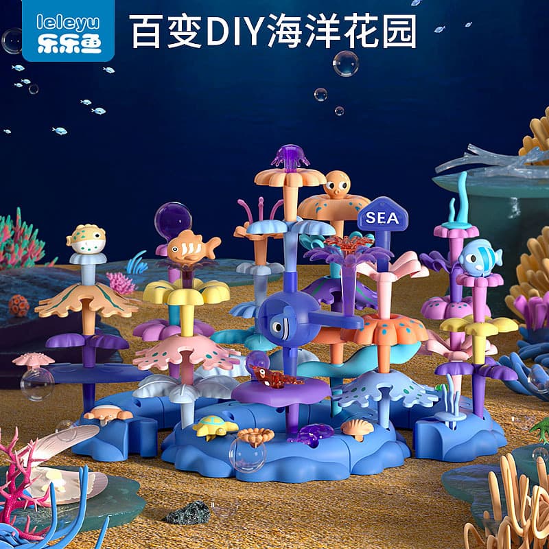 Leleyu building blocks assembled educational toys for girls and boys small garden diy flower arrangement large particles children's plastic 3 puzzles 3