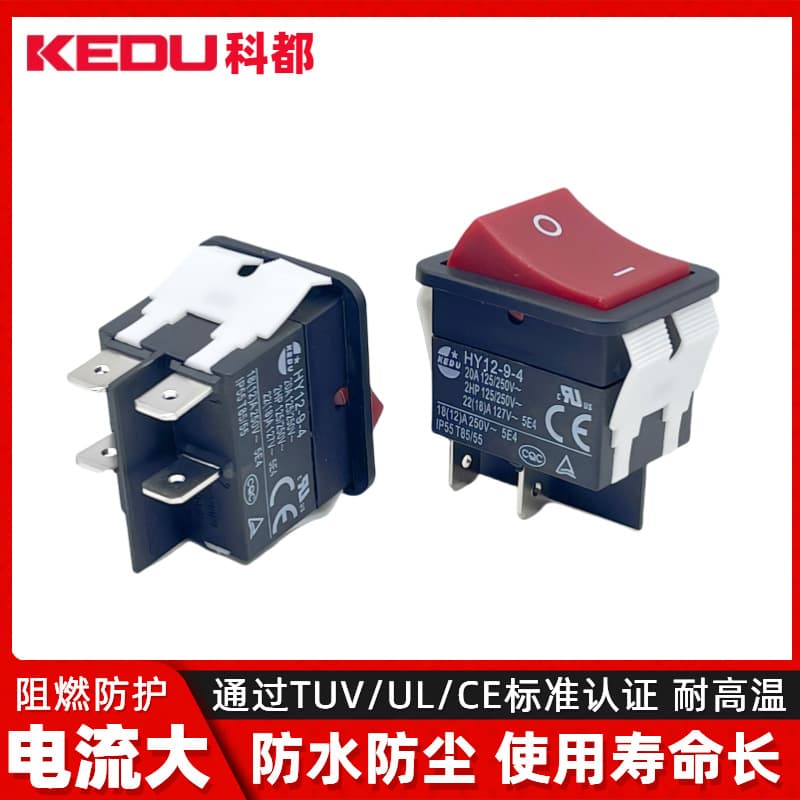 KEDU HY12-9-4 ship type switch 20A high current arc skip switch brand new original genuine 2