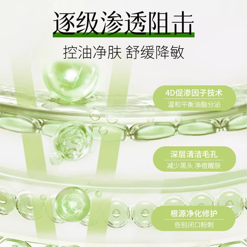 Soft mask powder beauty salon special large barrel hydrating brightening cleansing and shrinking pores collagen soft mask powder mask 3