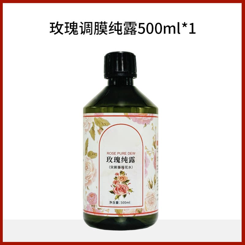 Soft mask powder beauty salon special large barrel hydrating brightening cleansing and shrinking pores collagen soft mask powder mask 10