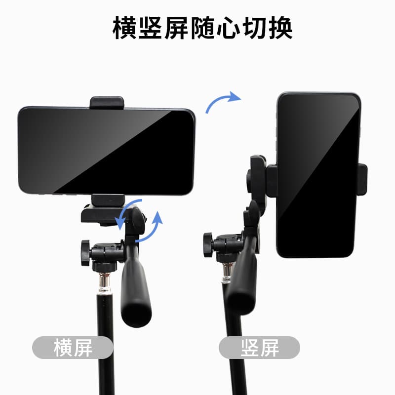 1/4 universal 360 mobile phone pan/tilt handle live broadcast tripod camera bracket plastic accessories anti-shake camera 4
