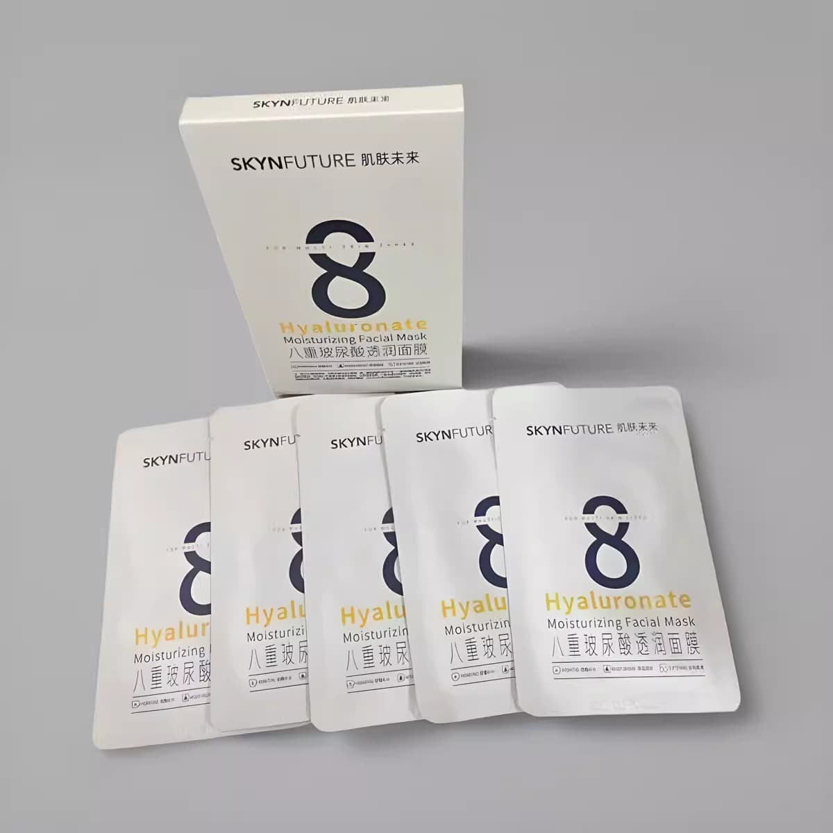 Skin Future Eightfold Hyaluronic Acid Hydrating and Brightening Mask 5 Pieces Niacinamide Brightening, Repairing, Moisturizing and Firming Mask 5