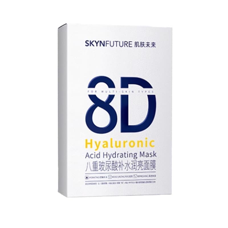 Skin Future Eightfold Hyaluronic Acid Hydrating and Brightening Mask 5 Pieces Niacinamide Brightening, Repairing, Moisturizing and Firming Mask 7