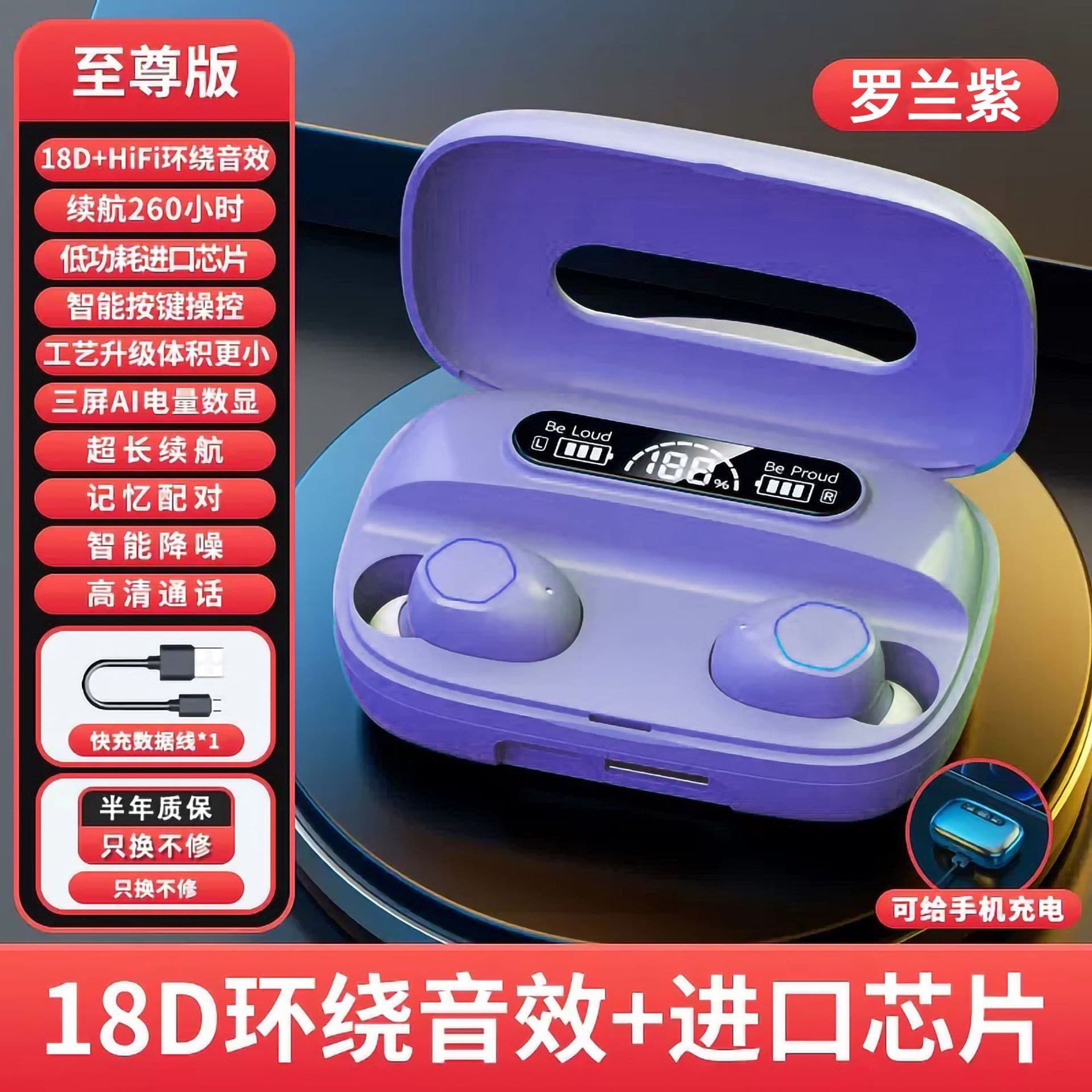 M9 cross-border new wireless Bluetooth headset TWS in-ear long-lasting high-quality Huaqiangbei headset wholesale 9