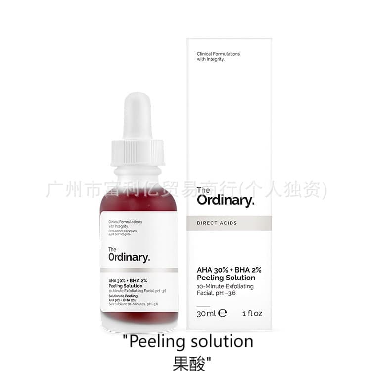 Cross-border TO Spot 10% Niacinamide + 1% Zinc Essence 30ml Pure Liquid Brightening Oil Control Facial Essence 4