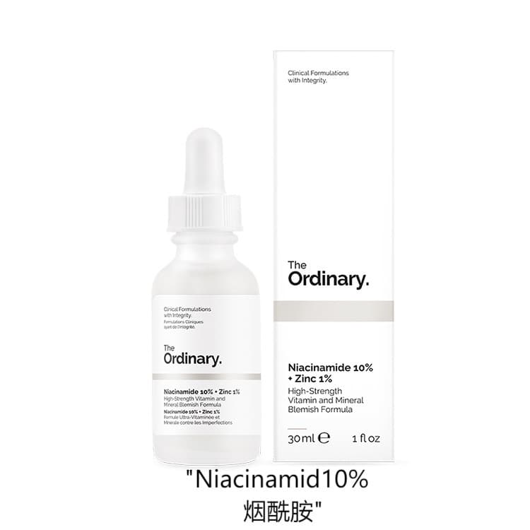 Cross-border TO Spot 10% Niacinamide + 1% Zinc Essence 30ml Pure Liquid Brightening Oil Control Facial Essence 9