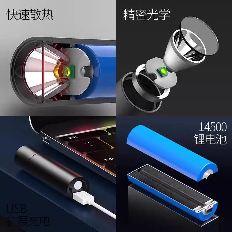 LED bright small flashlight USB rechargeable multi-function mini student portable lighting work light wholesale gift 5
