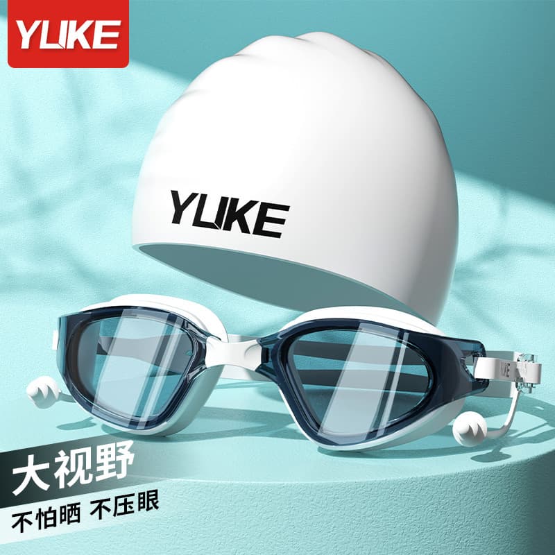 Adult summer high-definition waterproof and anti-fog swimming goggles for men and women, flat myopia swimming goggles, swimming cap set, swimming equipment wholesale