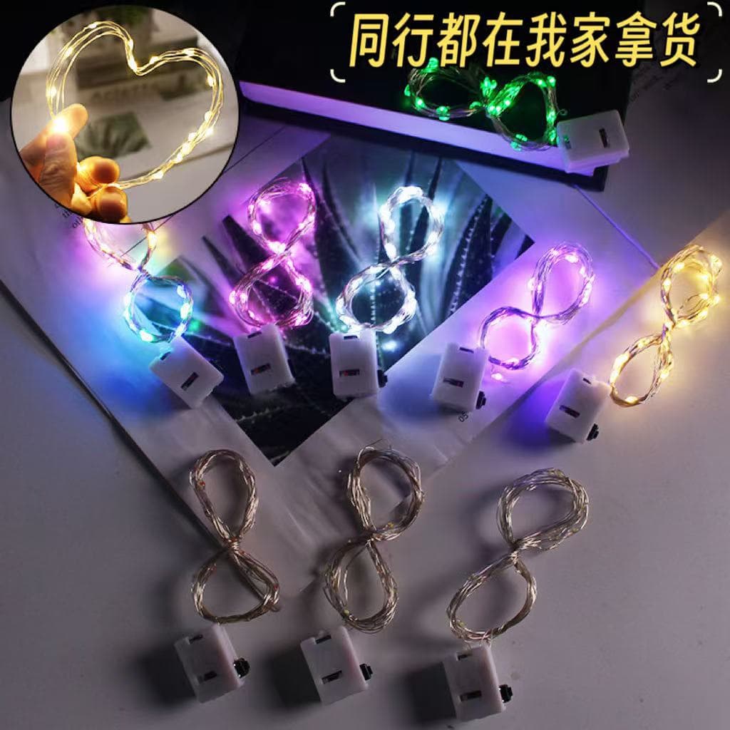 0.5m 1m 2m button LED light string flash bouquet light line baking cake decoration colorful light string 1