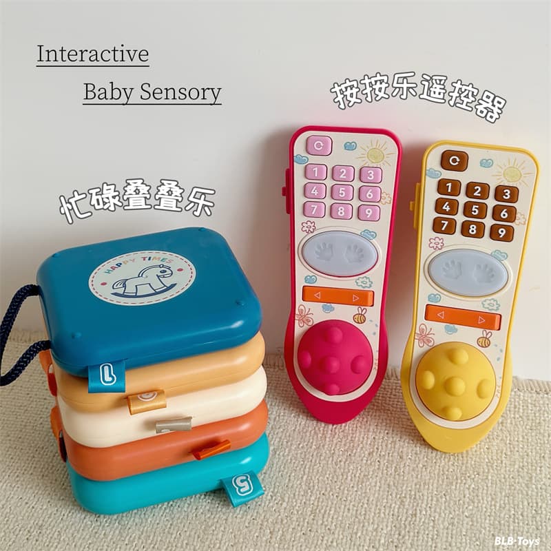 Baby Busy Jenga Press Remote Control Montessori Early Education Hexahedral Baby Toy Finger Grip Training 1
