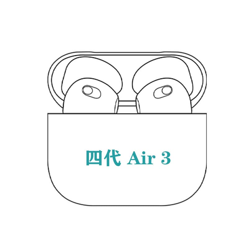 Huaqiangbei Jerry applies Apple wireless Bluetooth headset TWS 2nd, 4th and 5th generation full-featured noise reduction 6th generation Typec 4
