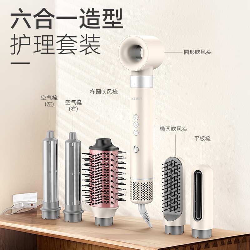 Kemei cross-border high-speed electric air blower negative ion hair dryer professional brushless hair dryer KM-6896 4