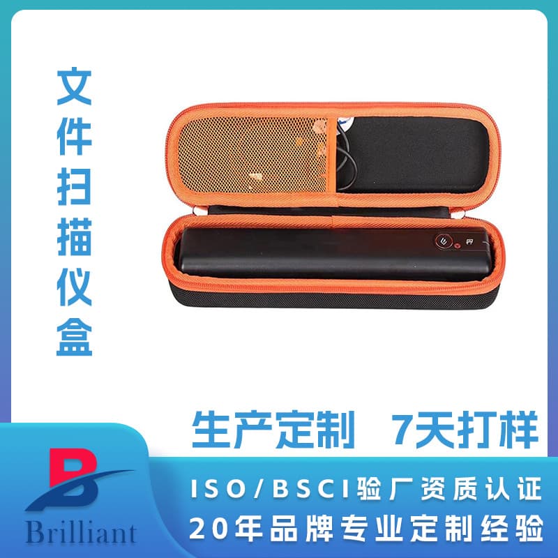 Factory customized EVA document scanner storage box, multi-functional portable storage, waterproof, shockproof and pressure-resistant OEM 2