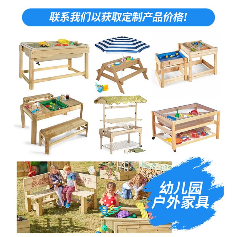 Children's desk and chair set learning special table and chair 0-3-6 years old solid wood baby writing kindergarten children's room 8