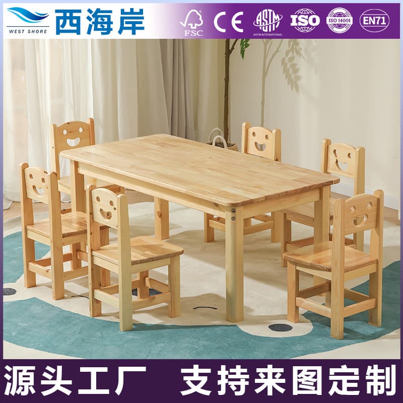 Children's desk and chair set learning special table and chair 0-3-6 years old solid wood baby writing kindergarten children's room 1